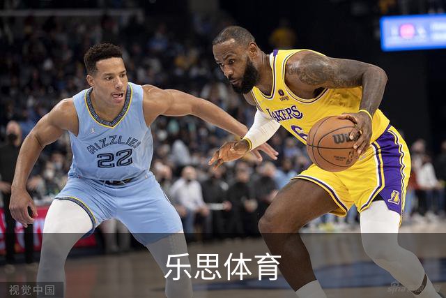 乐思体育公司介绍